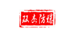 啟東正壓防爆電器有限公司